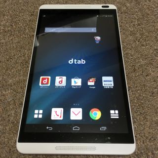 エヌティティドコモ(NTTdocomo)のドコモタブレット dtab d01G(タブレット)