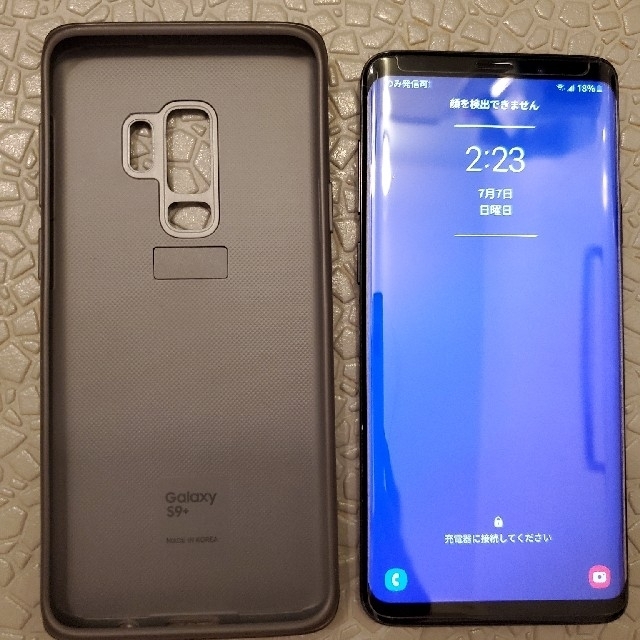 Galaxy(ギャラクシー)のGalaxy S9+ PLUS SM-9650　64ＧＢ ブラック

 スマホ/家電/カメラのスマートフォン/携帯電話(スマートフォン本体)の商品写真