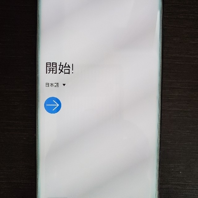 Galaxy(ギャラクシー)のGalaxy S9+ PLUS SM-9650　64ＧＢ ブラック

 スマホ/家電/カメラのスマートフォン/携帯電話(スマートフォン本体)の商品写真