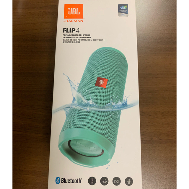 Flip(フリップ)の新品未開封 JBL FLIP4 Bluetooth 防水 スピーカー 2個セット スマホ/家電/カメラのオーディオ機器(スピーカー)の商品写真