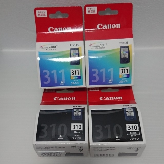 Canon BC-310 311 4個セット