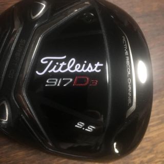 タイトリスト(Titleist)の最終値引 超美品タイトリスト  ドライバーヘッド&カバー 917D3 9.5度 (クラブ)