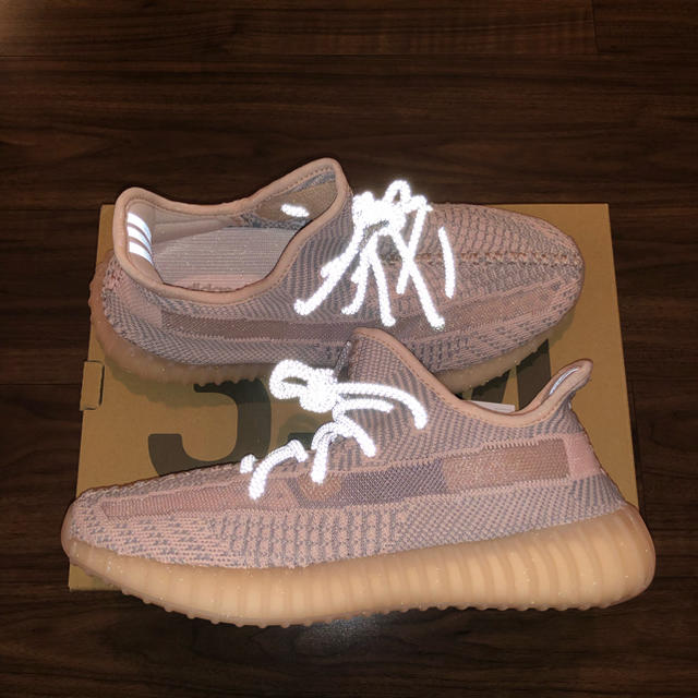 25.5 YEEZY BOOST SYNTH イージー ブースト シンセ シンス 1