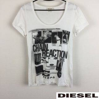 ディーゼル(DIESEL)の美品 DIESEL ディーゼル 半袖Tシャツ ホワイト サイズS(Tシャツ(半袖/袖なし))