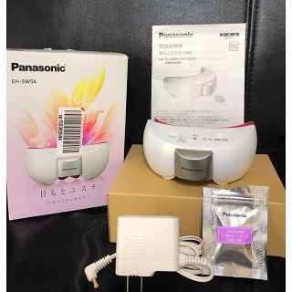 パナソニック(Panasonic)の♡美品Panasonic 目もとエステ〈ビューティタイプ〉限定モデル♡(フェイスケア/美顔器)