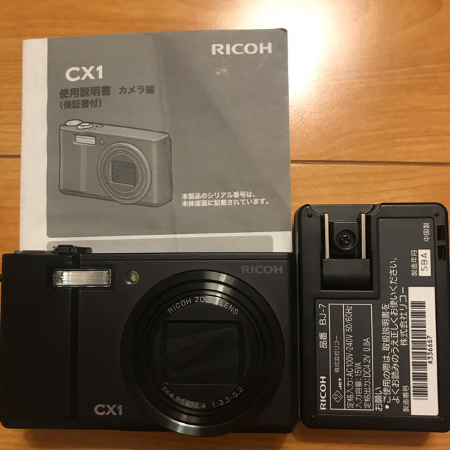 RICOH(リコー)のRICOH CX1 スマホ/家電/カメラのカメラ(コンパクトデジタルカメラ)の商品写真