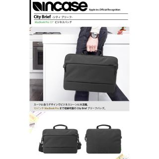 インケース(Incase)のincase ブリーフバッグ クールグレー(ビジネスバッグ)