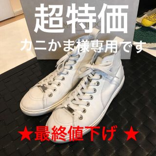 ジミーチュウ(JIMMY CHOO)のジミーチュウ JIMMY CHOO ハイカットスニーカー 2018春夏(スニーカー)