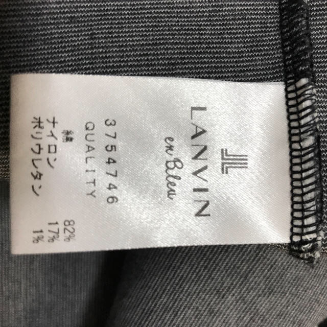 LANVIN en Bleu(ランバンオンブルー)のランバンオンブルー ボーダーカットソー レディースのトップス(カットソー(半袖/袖なし))の商品写真