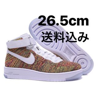 ナイキ(NIKE)の込26.5 NIKE AIR  FORCE 1 ULTRA FLYKNIT(スニーカー)