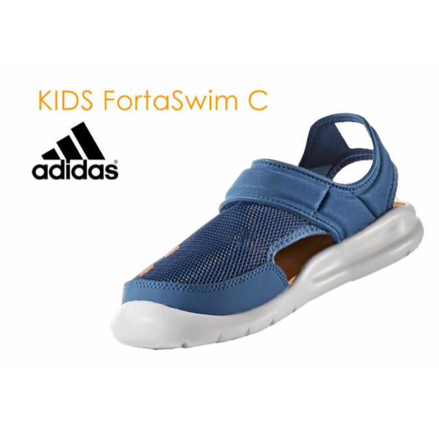 adidas(アディダス)の新品未使用 adidas Kids Junior Sandals ジュニア キッズ/ベビー/マタニティのキッズ靴/シューズ(15cm~)(スニーカー)の商品写真