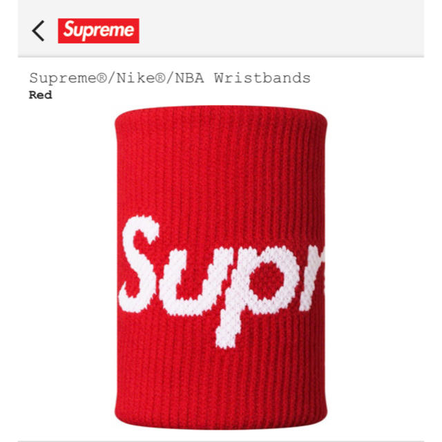 Supreme®/Nike®/NBA Wristbands リストバンド 赤