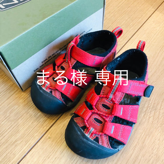 KEEN(キーン)のKEEN サンダル 13.5センチ レッド キッズ/ベビー/マタニティのベビー靴/シューズ(~14cm)(サンダル)の商品写真