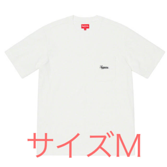 Supreme Terry Pocket Tee Mサイズ