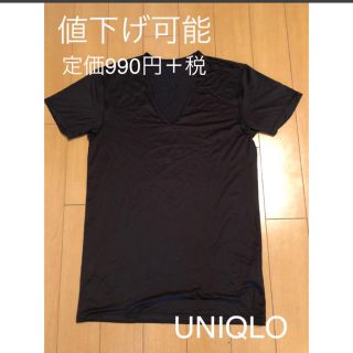 ユニクロ(UNIQLO)のさち様専用(その他)