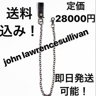 ジョンローレンスサリバン(JOHN LAWRENCE SULLIVAN)の込 john lawrencesullivan walletchain(ウォレットチェーン)