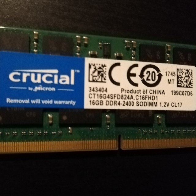 Crucial(Micron製) ノートPC用 メモリ PC4-19200