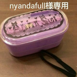 アナスイ(ANNA SUI)の新品☆非売品☆ANNA SUIお弁当箱(弁当用品)