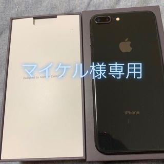 iPhone - マイケル様専用の通販 by ゆう's shop|アイフォーンならラクマ