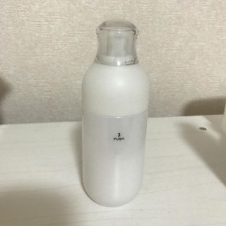 イプサ(IPSA)のIPSA ME  センシティブ(乳液/ミルク)