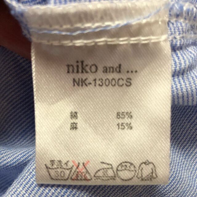 niko and...(ニコアンド)のniko and...シャツブラウス レディースのトップス(シャツ/ブラウス(半袖/袖なし))の商品写真