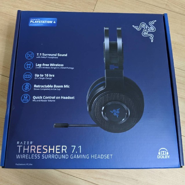 Razer THRESHER 7.1 ゲーミングヘッドセット