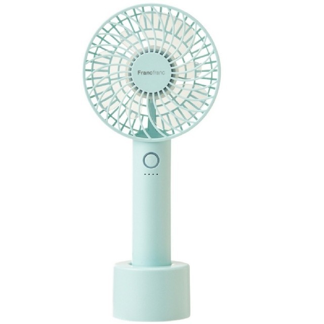 Francfranc ハンディファン オーロラミント 空調 | d-edge.com.br