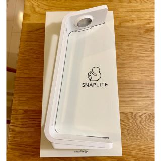 SNAPLITE  PD-SL01   PFU  スキャナー  デスクライト