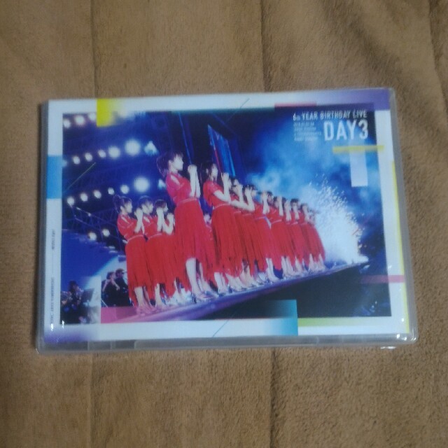 乃木坂46(ノギザカフォーティーシックス)の乃木坂46 6th year birthday live day 3  DVD  エンタメ/ホビーのDVD/ブルーレイ(ミュージック)の商品写真