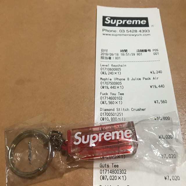 Supreme - 込 Supreme 18aw level keychainの通販 by Tata shop