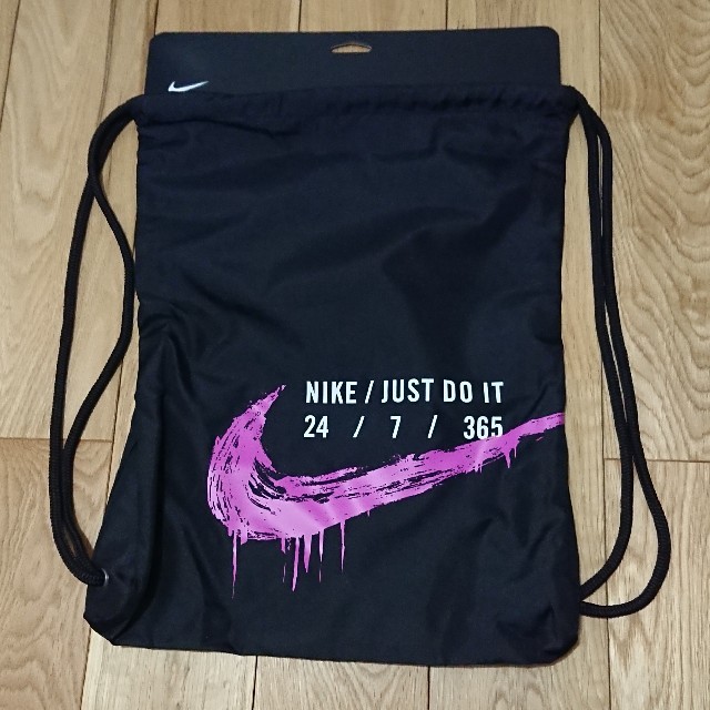 売り込み NIKE ナイキ ナップサック justierradelfuego.gov.ar