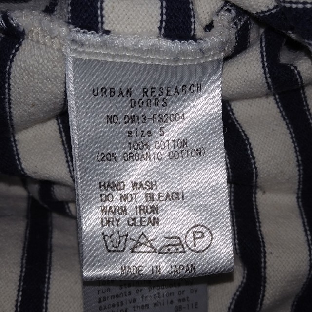 URBAN RESEARCH(アーバンリサーチ)のFORK&SPOON アーバンリサーチ ロンT メンズのトップス(Tシャツ/カットソー(七分/長袖))の商品写真