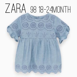 ザラキッズ(ZARA KIDS)の7/15まで‼︎ ZARA ザラ キッズ カットワーク入りデニムワンピース 98(ワンピース)