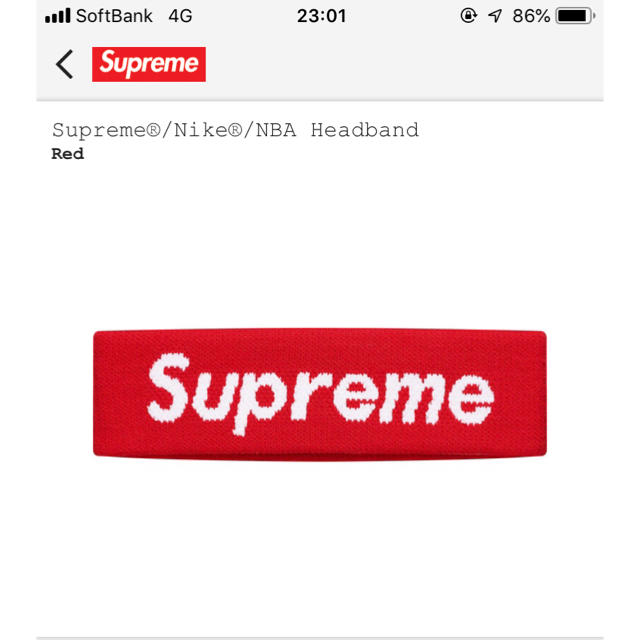 Supreme®/Nike®/NBA Headband Red 赤