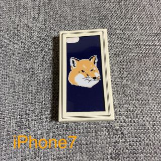 メゾンキツネ(MAISON KITSUNE')のメゾンキツネ iPhone7ケース(iPhoneケース)