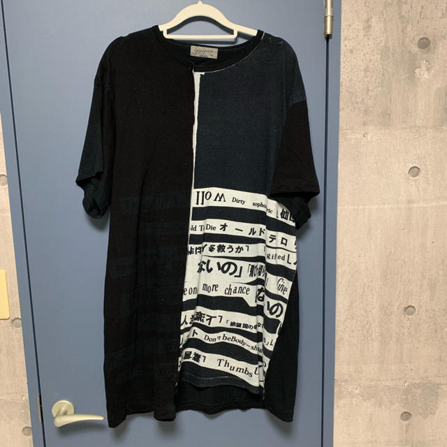 ヨウジヤマモト　着る服ないの　tシャツトップス