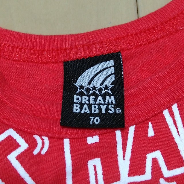 DREAMBABYS(ドリームベイビーズ)のドリームベイビーズ　ロンパース　70 キッズ/ベビー/マタニティのベビー服(~85cm)(ロンパース)の商品写真