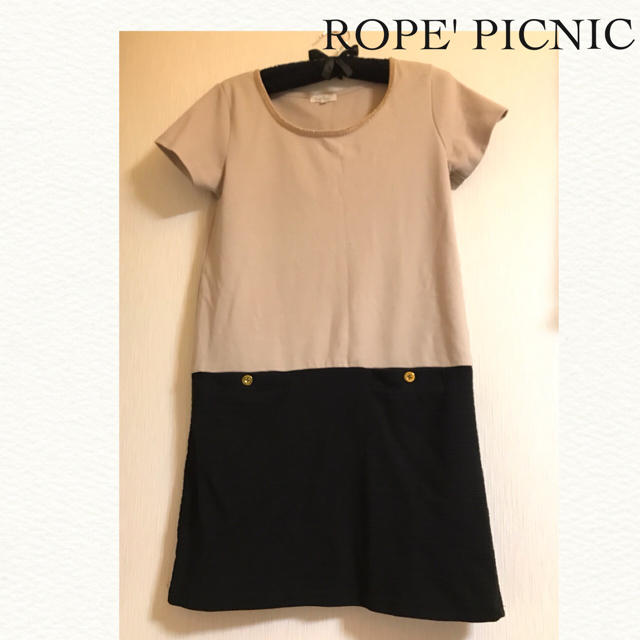 Rope' Picnic(ロペピクニック)のROPE' PICNIC♡ 切り替えワンピース レディースのワンピース(ひざ丈ワンピース)の商品写真