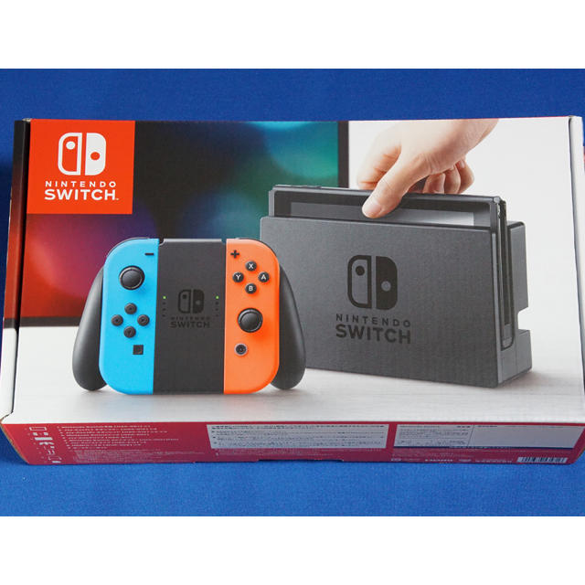 ニンテンドースイッチ 本体