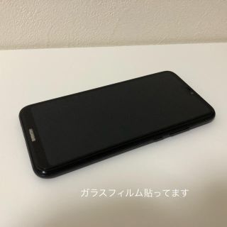 アンドロイド(ANDROID)のhuawei p20 lite  simフリー(スマートフォン本体)