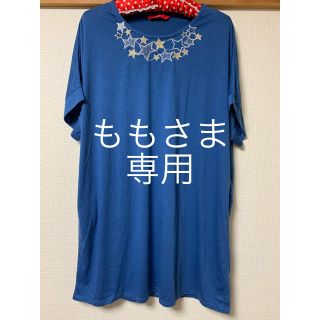 グラニフ(Graniph)のグラニフ★星柄刺繍のTシャツワンピ(ひざ丈ワンピース)