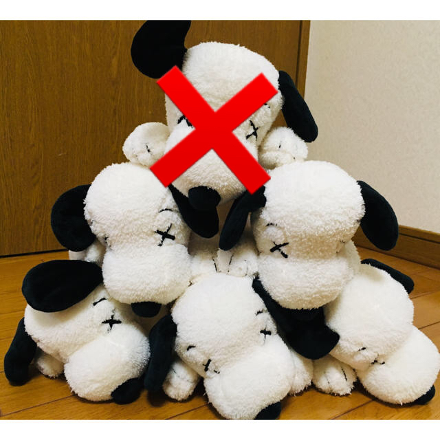 SNOOPY(スヌーピー)のkaws snoopy UNIQLO ぬいぐるみ エンタメ/ホビーのおもちゃ/ぬいぐるみ(ぬいぐるみ)の商品写真