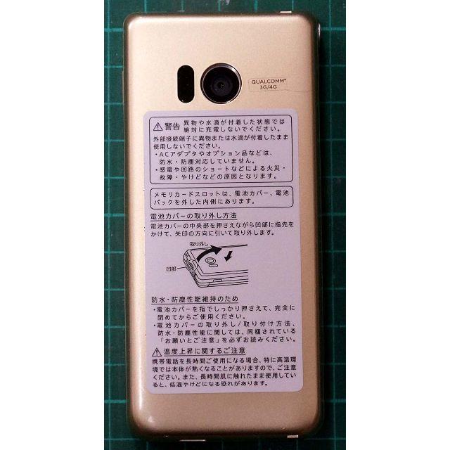 salさん専用 salさん専用