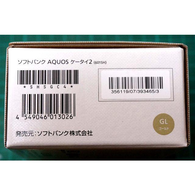 salさん専用 salさん専用