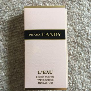 プラダ(PRADA)のプラダ キャンディ ロー オーデトワレ  1.5ml  (香水(女性用))