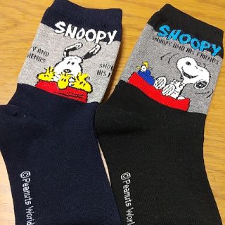 スヌーピー(SNOOPY)のかわいいスヌーピーの丈夫な靴下2枚組新品未使用(ソックス)