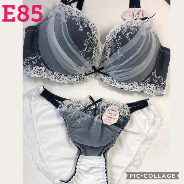 ブラジャー＆ショーツ♡E85☆2点購入で300円お値引きします❣️ レディースの下着/アンダーウェア(ブラ&ショーツセット)の商品写真