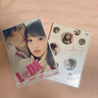 山﨑賢人 DVDセット(日本映画)