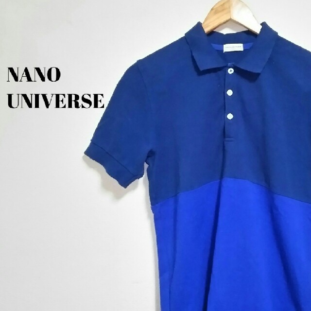 nano・universe(ナノユニバース)の綺麗目カジュアル☆ ナノユニバース ポロシャツ バイカラー メンズ メンズのトップス(ポロシャツ)の商品写真