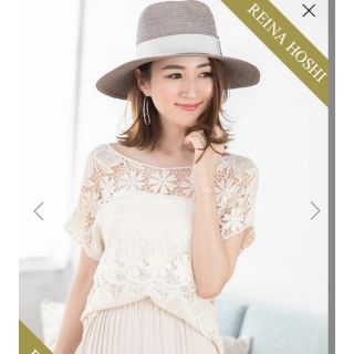 フィフス(fifth)のフィフス☆レースニットトップス☆新品(カットソー(半袖/袖なし))